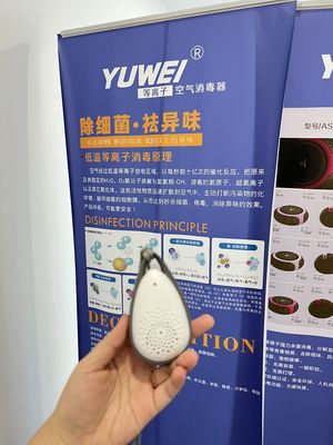 VDETTE NC01 냉동 플라즈마 기술로 휴대용 착용 가능한 공기 정화기 흰색 분홍색 회색