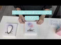 NC01_웨어러블 공기청정기